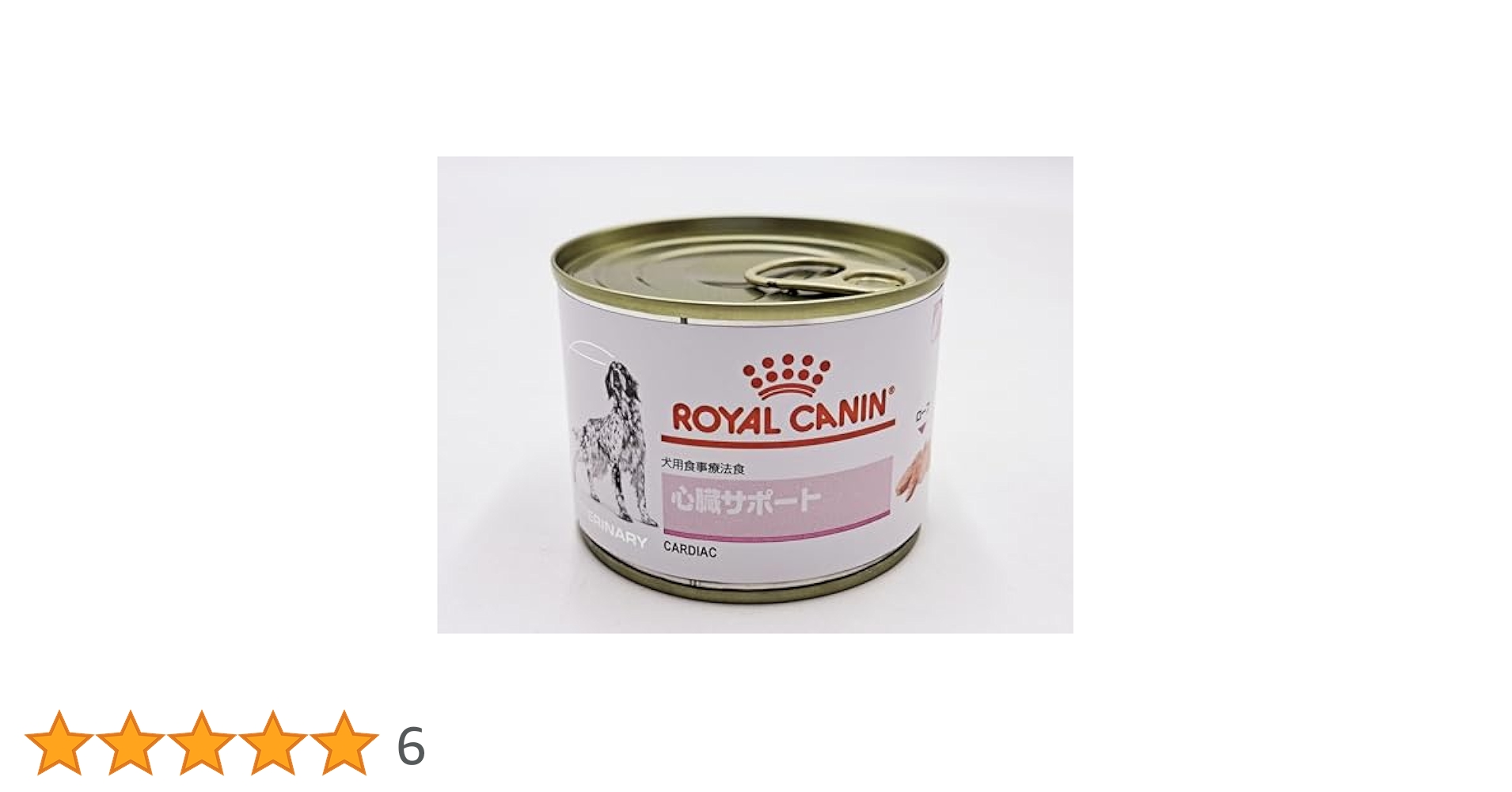 【11個】ロイヤルカナン 犬用食事療法食 心臓サポート 200g Amazon.co.jp: ロイヤルカナン 犬用食事療法食 心臓サポート